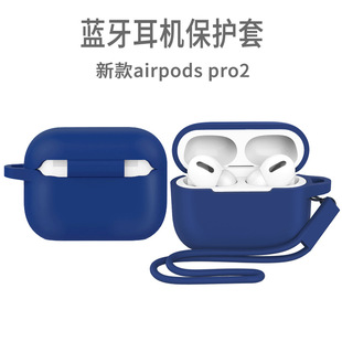 m2022 KOCo airpods pro2o