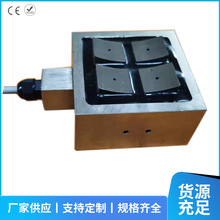 UE-TECH機器人手電磁抓手 電磁吸盤 電永磁吸盤 電磁鐵 電磁