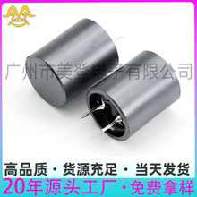 10*12磁屏蔽工字電感器1012立式直插繞線大電流電源 插件功率電感
