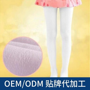 ӹﶬӺ800Dӽq赸m OEM/ODMNƃͯצëBѝm