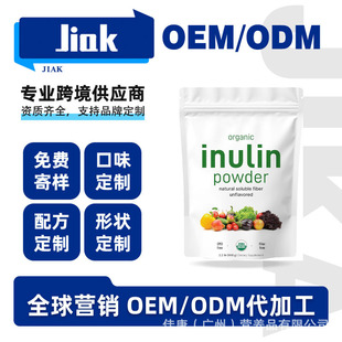 ЙCշOrganic inulin powder 羳RO/TKSҶ ƮaƷ