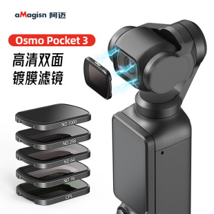 F؛aMagisn~DJI Osmo Pocket3VRNDoR\C