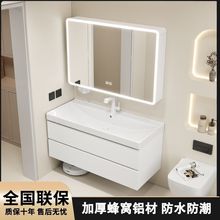 大口徑一體陶瓷盆蜂窩鋁雙抽屜浴室櫃組合洗手洗臉盆大肚盆海洋盆