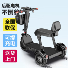 電動三輪車家用小型接送孩子老年人代步車女士親子折疊電瓶車