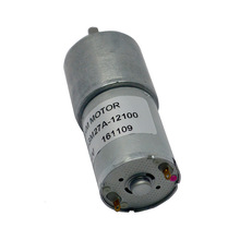 27mm 閥門電機 3V 6V 有刷 轉速可定制 智能玩具 機器人電機