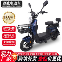 巨無霸款長續航兩輪電動車跨境外貿電瓶車電車成人代步電動自行車