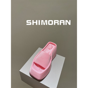 SHIMORAN/߰汾/߽^^ ¿ɸЬһ⴩Ů