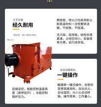 遼寧生物質，錦州生物質，丹東市生物質燃料， 遼寧生物質顆粒