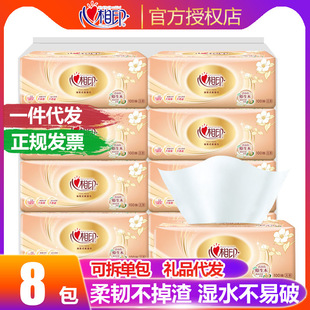 ӡ鼈ϵ3Ӳͽܛ錍b 100/l