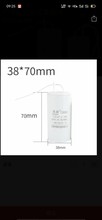 CBB60電容器450V電機。水泵。洗衣機。