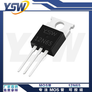 YSWƷ12N65 TO-220Cb12A/650V NϵMOSFETЧ