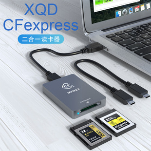 SֱXQD/ CFexpressxһ10Gbps USB 3.2 Gen2x