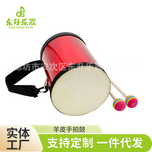 奧爾夫打擊樂器 兒童早教教具 羊皮手鼓 手拍鼓
