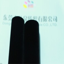 黑色水刺長毛絨布1.0mm厚批汽車配飾展櫃禮品盒包裝防滑隔熱絨布