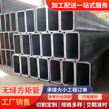 現貨批發Q235熱鍍鋅矩行管 100*100矩形管 方矩管40*60