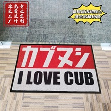 科洋商用尼龍印花地毯 酒店商場辦公電梯橡膠地墊廣告墊logo mat