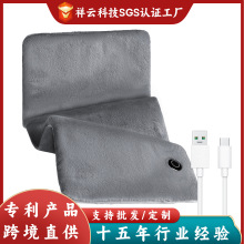 跨境多功能保暖加熱墊理療毯發熱毯Heating pad跨境石墨烯電熱毯