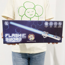 星球伸縮激光劍充電版兒童大戰二合一七彩燈光音樂閃光劍玩具批發