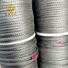 鋼纖維靜電繩4mm金屬不銹鋼纖維導電繩耐高溫導熱除靜電繩低電阻