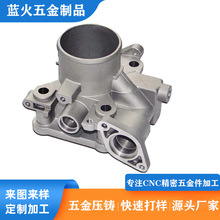 鋁鑄件生產廠家鋁合金壓鑄澆鑄鋅合金鑄造殼體箱體鑄鋁件異型定制