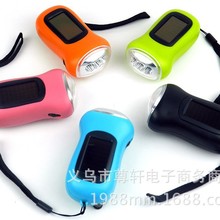 多功能手搖手電筒 手搖發電太陽能充電微型led照明應急露營手電筒