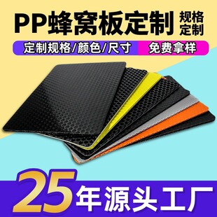 ppCoȼϰߏȷ䳲Sa2~12mmC