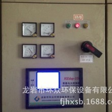 電除塵器電磁振打櫃控制系統除塵控制櫃