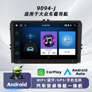 羳m춴9׿GPSx oCarplay܇d