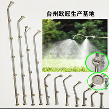 本廠自產自銷不銹鋼正品扇形圓片扁嘴霧化 化工噴霧器噴頭系列