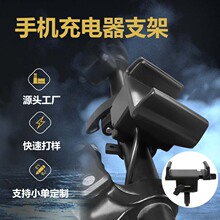 電動車車載USB充電器12-80V快充才支架自行車寬電壓外賣騎手廠家