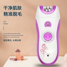 男女全身專用拔毛神器電動脫毛儀器去除腋窩手毛腿毛胡子拔毛套裝