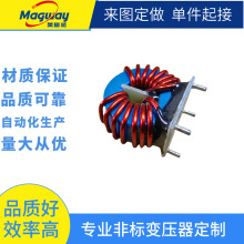 廠家供應251512空調控制板電感帶環氧板磁環電感扼流圈定制