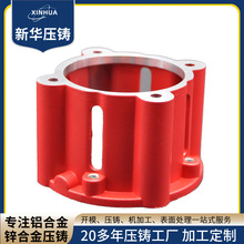 定制高壓實力廠家寧波地區電機殼體熱銷制造鋁壓鑄件加工ADC12