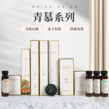 親子酒店一次性洗漱用品兒童萬毛牙具民宿賓館軟毛牙刷牙膏套裝