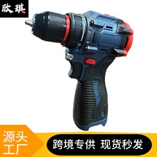 無刷小鋼炮大功率手電鑽電動充電式鋰電池帶敲擊沖擊功能電鑽