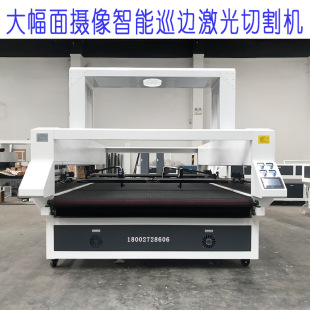 ӡϼиC XϙC  Laser cutting machine