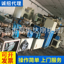 供應各種橡膠二手135擠出機   廠家供應二手65硅膠擠出機