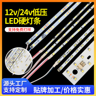 3mm4mm12v 24v͉ledӲl Rƌl