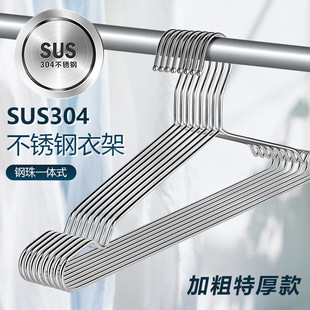 Sl304P¼3.2MM¼܃ͯ¼32-45cm