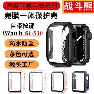 mOapple Watch s10ֱos8ĥɰUltra䓻Ĥһw