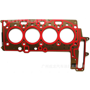 1112850915 mN47 MINI1.6׉|ENgine Valve cover gasket