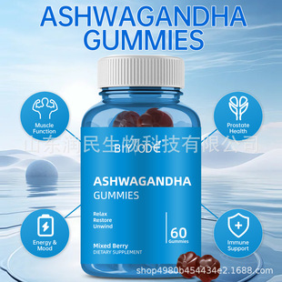 ϷܛǬF؛Ashwagandha GummiesQoǾS60羳TK