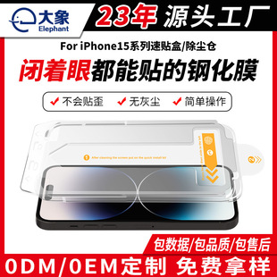 miphone15om}䓻ĤO ǳNйSӶ.