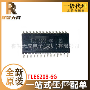 TLE6208-6G  DSO-28  늙CоƬ  ȫԭbоƬICF؛