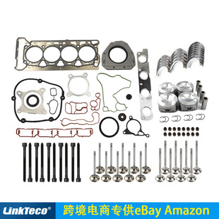 lәCް Engine Rebuild Full Gasket Set m VW 2.0T