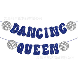 dancing queen ŮɌbMŮyb