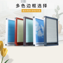定制蜂巢簾遮光隔熱保溫蜂窩百葉窗陽光房玻璃房頂電動天棚遮陽簾