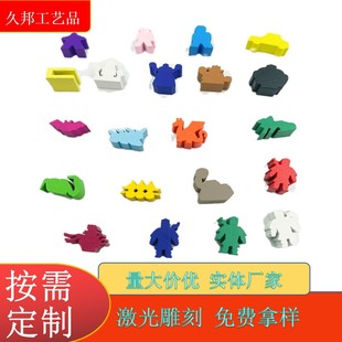 動物小木塊桌游擺件棋子  桌游米寶小人玩具木棋子木制品DIY批發