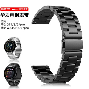 mAGT3/GT4/watch4proֱ펧P20/22mmsҫֱ펧