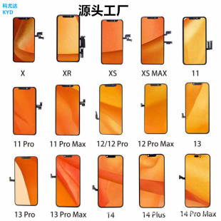 羳mOiphone11 12֙Cx 13 14 15 pro max lcdĻ